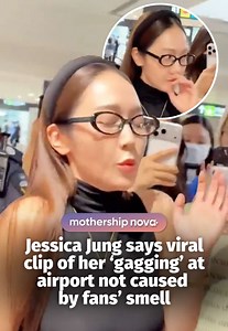she’s me around people in general 🙂 #mothershiplifestyle #jessicajung #girlsgeneration #snsd #korea