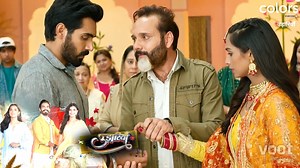 61K views · 7.6K reactions | Colors TV Serial Udaariyaan 17th September 2023 Update: Armaan Promises Aasma's Father To Take Care And Responsibility Of Aasma, Alia Gets Angry On Armaan #udaariyaan #AlishaParveen #AnurajChahal | pressnews tv | Facebook