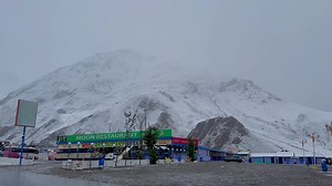 2.3K views · 113 reactions | Moon restaurant baser is currently closed due to heavy snowfall. We look forward to welcoming you back in 2024. | Moon Restaurant | Facebook