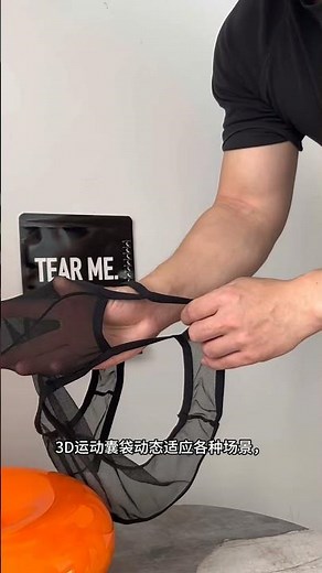 Transparent Try On Haul | Trending Outfits & Styles 2025