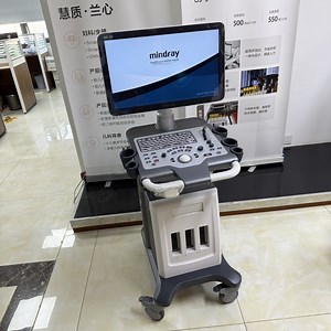 [Hot Item] Clinical Analytical Instruments Mindray DC28 Color Doppler Ultrasound Machine