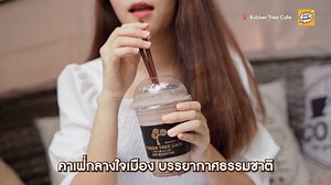 759 reactions · 176 shares | Rubber Tree Cafe คาเฟ่ใต้ต้นยางใหญ่...