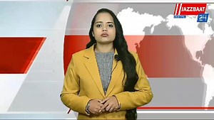 MeT predicts extended wet spell from tonight. #srinagar #kashmir #jammu #jazzbaat24 | Jazzbaat 24