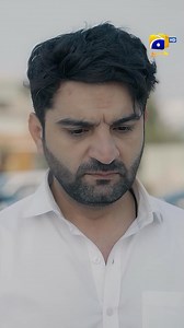 SH 4 Pakistani Drama Episode Guide — Where to Watch & What Fans Search