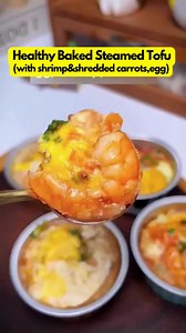 2.7K views | "戀讀北溜 Healthy Steamed Tofu with Shrimp& Egg in a Air Fryer" #tofu #healthyeating #shrimp #airfryer #reelsvideo | Aries Yanson Menil | Facebook