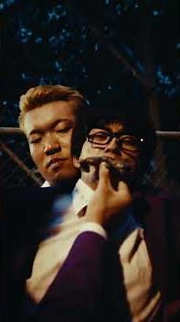 18年たった現在、いじめの復讐が幕を開ける #復讐の同窓会 #DMMTV アプリで全話独占配信中！❗️＃DMMショート #ショートドラマ #嫌がらせ #学生