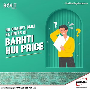 Homage Inverter Model # HBS-8016SCC Barhti hui bijli ke units ki price aur load-shedding se karein khud ko dur with Homage Bolt Solar Inverter and its beneficial features. #Homage #TributeToGoodLiving #Inverter #HarGharHogaInnovative #BoltSeries | Homage, Pakistan