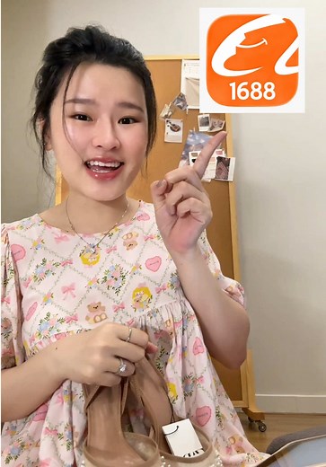 Mua giày cao gót giá rẻ từ gốc trên 1688: hướng dẫn order Taobao, Tmall