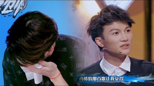 😭Jackson Wang recalled his fencing career and couldn't help crying, Zhou Shen comforted him warmly. 王嘉爾回憶擊劍生涯忍不住大哭，周深暖心安慰 #这就是原创 #WangJiaer #王嘉尔 #JacksonWang #萧敬腾 #xiaojingteng #陈粒 #周深 #zhoushen | 娱乐情报局
