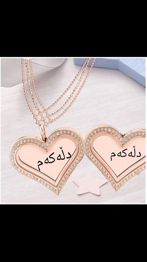 {{shila_work}} على TikTok