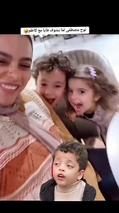 428K views · 725 reactions | #elvis #everyone #hellonovember #followmeplease #highlights نوح مصطفي لما شاف فايا مع كاظم | 푺풕풐풓풚 풕풊풎풆 | Facebook