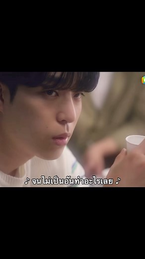 My sweet dear Ep :2 🥰🥰 #mysweetdear | Poppy Kiatsuda