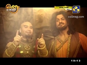 ඇලඩින් 336 කොටස🧞‍♂️❤️ | සිංහල Aladdin Season 1 - Ep 336 | Sinhala . . . මෙම වීඩියෝවේ සම්පූර්ණ අයිතීන් නිර්මාණයේ මුල් හිමිකරුවන් සතු වේ. මෙම වීඩියෝව මෙම පිටුව තුළ නැවත පල කිරීමෙහි එකම අරමුණ ප්‍රේක්ෂක රසවින්දනයම පමණක්ම බව කරුණාවෙන් සලකන්න. ස්තුතියි💓🥀 #aladdin #ඇලඩින් #aladin #aladdin_sinhala #ඇලඩින්_නම_ඇහිලා_තියෙන්නම_ඕනා #sinhaladubbed #drama | Ceylon Lion King