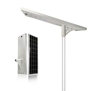 [Hot Item] Factory Price Intergrated 30W Solar LED Street Light