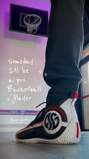 Basketball Store on Reels