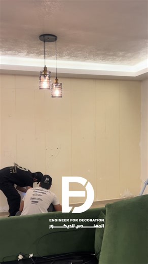 Engineer For Decoration على TikTok