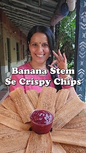 2M views · 26K reactions | Banana Stem Chips @peepalfarmproducts...