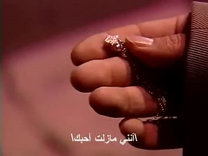 17K views · 314 reactions | فراق ومحاولة لإرضاء الجميع لتبقي يوچين...