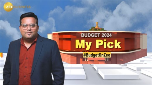 📎📜 #BudgetMyPick Budget 2024 में ऐलान से ये शेयर करेगा कमाल...💸 आनंद राठी शेयर्स के मेहुल कोठारी ने Texmaco Rail & Engineering में निवेश की क्यों दी सलाह? #BudgetOnZee #stockstobuy #stockmarket AnilSinghvi | Zee Business