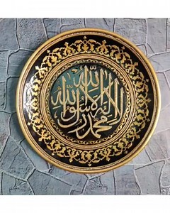 Turkish Fashions on Reels | Facebook