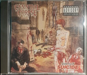 Cannibal Corpse - Gallery Of Suicide