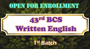43rd BCS Written Candidates, Don't go to Exam Hall before watching it. Please. 🎯 Written English for 43rd BCS Written 💻 Number of Class: 30 with 3 Solution Classes Number of Exam: 5[3 Partial 2 Full length Model Test] Class Duration: 1.5Hours [Comprehension Classes- 2hours] Classes:: 3 days in a week Batch Time: 8pm Class Start: 7th November - Sunday Days: Sunday-Tuesday-Thursday PDF: Comprehensive each Classes will have pdf Record: All Classes will be Recorded [except 7 Free Hand Writing Clas