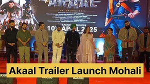 Akaal Press Conference Fateh Burj Mohali #akaal #AkaalMovie #gippygrewal #punjabi #PunjabiThikana | PunjabiThikana