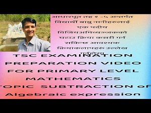 Ep: 182 TSC Examination preparation video of primary level ( Algebra )
