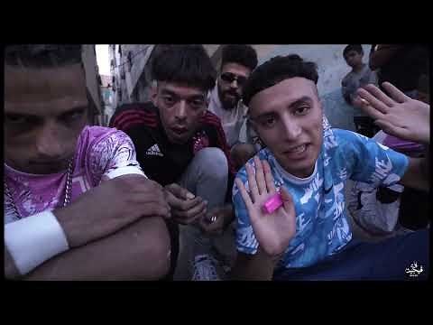 Kira7 x Bo9al - AJI TCHOUF ( Official Music Video )