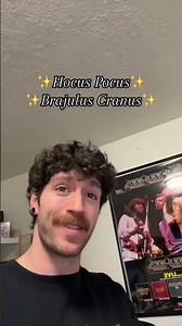 Forbidden Spell with Celebrity appearance #fyp #forbiddenspell #spells #wizard #chezaidan #howiemand