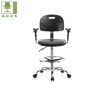 [Hot Item] Adjustable Laboratory Stool, Metal Lab Stools, Lab Furniture School Chair