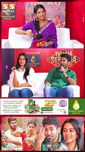 நா அமைதியான பையன்மாரி நடிப்ப ..! - Romeo Vijay Antony | Mirnalini