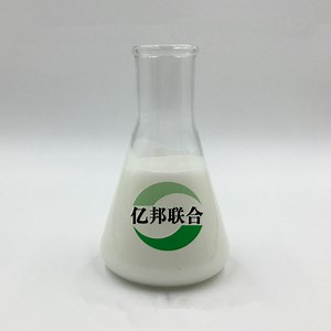 [Hot Item] HPMC Hydroxypropyl Methyl Cellulose Mortar Adhesive