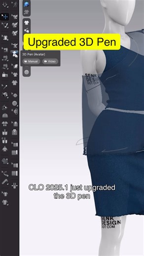 🌟Upgraded 3D Pen in CLO 2025.1 by ‪@senkdesign‬