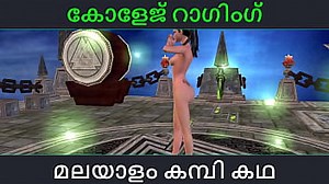 Malayalam kambi katha - university ragging sex - Malayalam Audio Sex Story