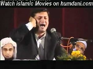 surah muzzammil by Qari Amin Pouya