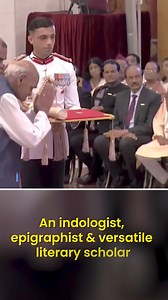 Explore the touching highlights from #PadmaAwards2024, of remarkably gifted individuals for their exceptional societal contributions. #PeoplesPadma | Transforming India