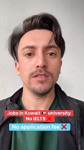 Kuwait 🇰🇼 university is offering job opportunities for international faculty to join Kuwait university as professor/assistant professor/visiting professor 2026-27 without application fee and without IELTs #jobsinkuwait #jobs #jobsforstudents #facultyjobs #UniversityJobs | Siyab in Korea