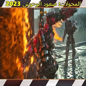 قتال ولا تستسلم أبدا | تركيب الوان صبغة الشعر بالتفصيل