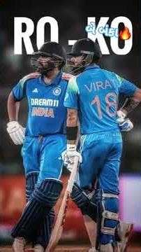 dono bhai bhai machege tabaie