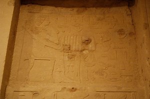 Mastaba of Kaninisut - Alchetron, The Free Social Encyclopedia