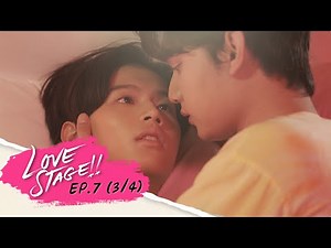 LOVE STAGE EP.7 Part 3