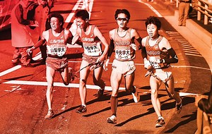 How Japanese Runners Master Long Distances