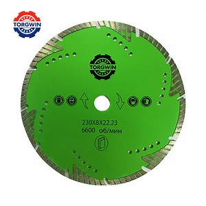 [Hot Item] 1 PCS 9 Inch Diamond Turbo Blade USD for Cutting Concrete