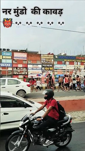 #kawadyatra #kawadmela #shwan #haridwar #hisar