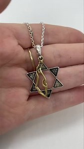 1.1K views · 197 reactions | ISRAEL OUTLINE STAR OF DAVID Israelium.com - our entire collection is 54% off now! | Israel With Eliyokim Cohen | Facebook