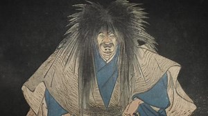 Explore—if you dare—the roles that ghosts and spirits play in the retelling of Japanese legends and real events! | Smithsonian National Museum of Asian Art