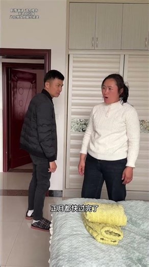 Hilarious Elderly Couple Dance Off! 😂 SeniorCouple OldLove Comedy