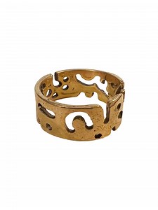 BRONZE Bacteria Ring - Etsy