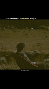 Ye chehra hamesha tumhe hasta milega 😅 | | Brokenheart | #newpost #newpoetry #newalone #sayari #sed